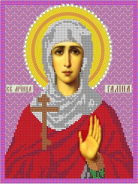 Схема для вышивки(без бисера) на ткани с нанесенным рисунком,Именная Икона Св. Галина,12х16, Светлица