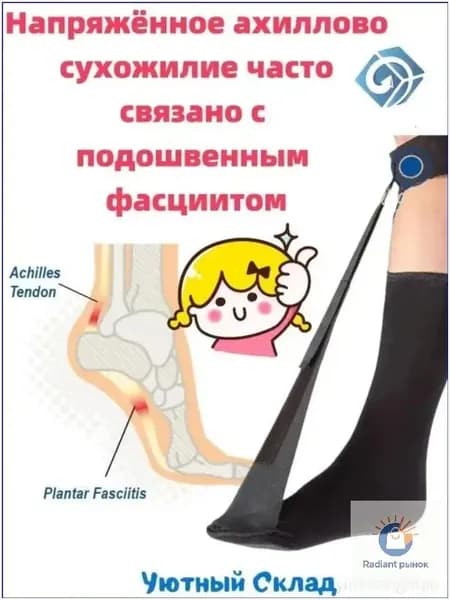 Одежда для медицинских процедур