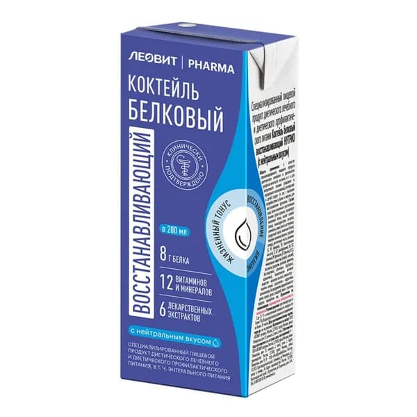 Леовит Pharma Коктейль белковый восстанавливающий Нутрио (нейтральный вкус), 200 мл