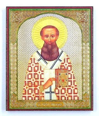 Икона святитель Григорий Богослов 10х12 на оргалите с молитвой