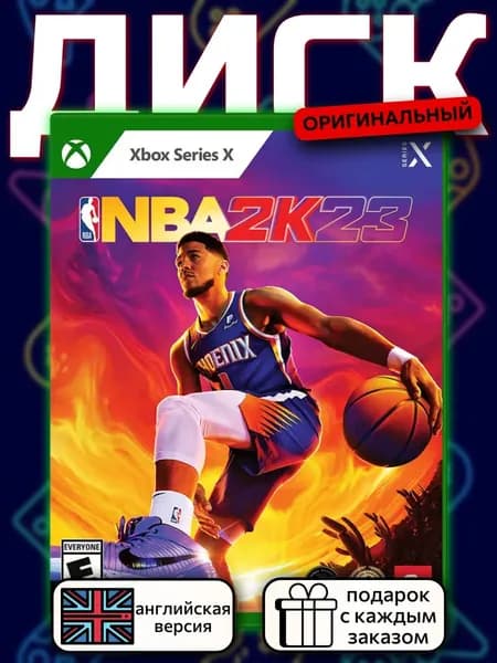 NBA 2K23 Series X, английская версия