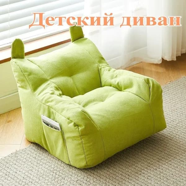 Прямой диван, механизм Нераскладной, 35х38х38 см,зеленый