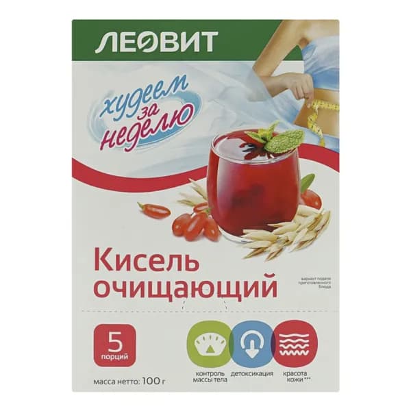 Кисель Леовит БиоСлимика Очищающий 100 г