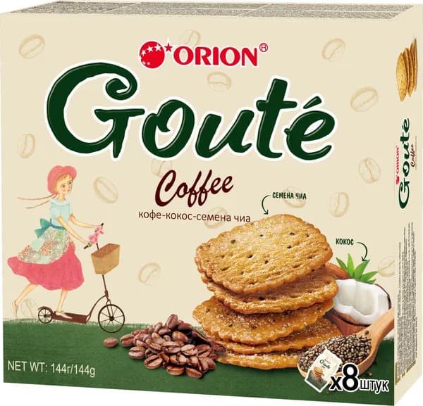 Печенье затяжное Orion Goute coffee, 144 г