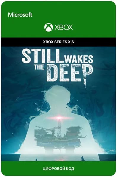 Игра STILL WAKES THE DEEP для Xbox Series X S, электронный ключ
