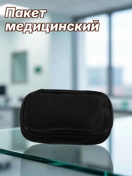 Черный тканевый чехол для глюкометра, сумка для женщин, портативный органайзер для медицинских приборов