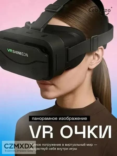 VR-очки для смартфона (без контроллера)