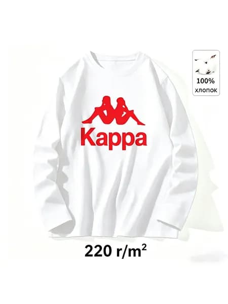 Лонгслив Kappa с принтом хлопок 220 г/кв.м унисекс