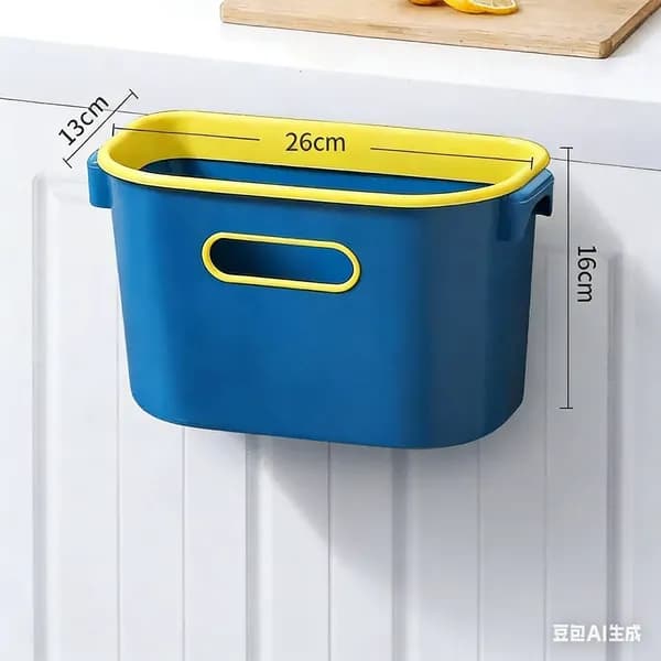 Мусорное ведро, 4 л, 1 шт