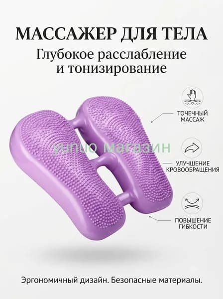 YUNUOJIA Степпер mzm-20260730151433745