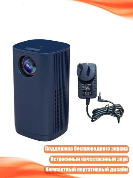 Пиксельный экран, синий