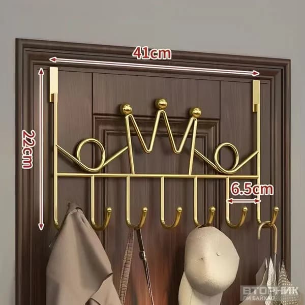 Этажерка, 2 секц., Металл, 4.7х41х20.5 см