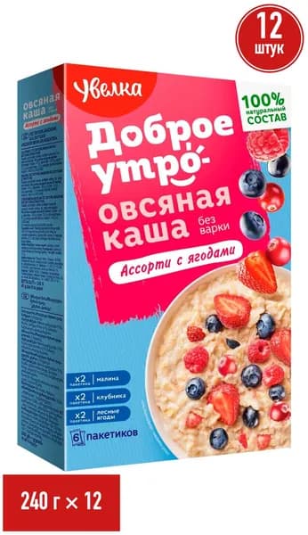 Каша Увелка Овсяная Ассорти из лесных ягод быстрого приготовления 40 г х 6 шт, набор: 12 штук