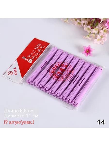 Щипцы для завивки волос Pearl blossom