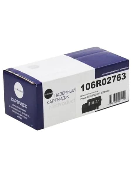 NetProduct Картридж, совместимый, Черный (black), 1 шт