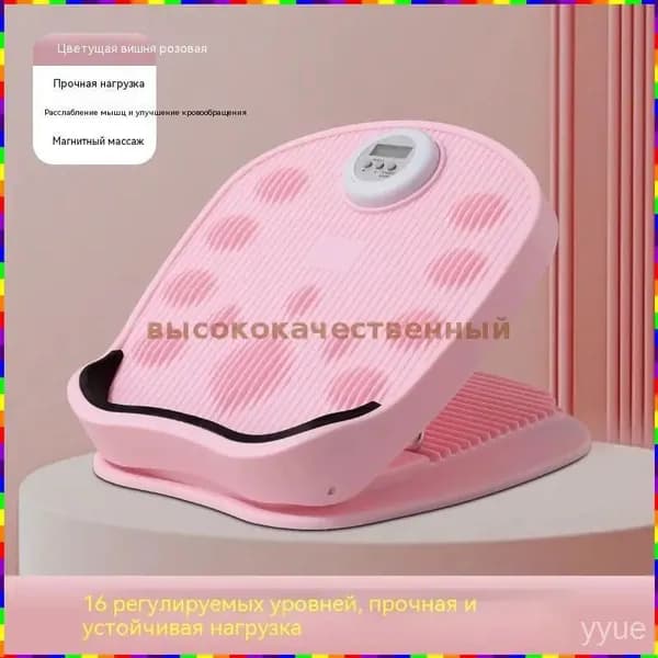 Степпер hsgu_3251912355-clCV