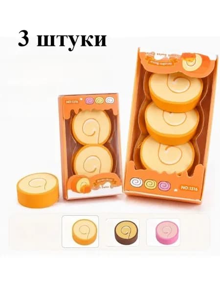 Ластик