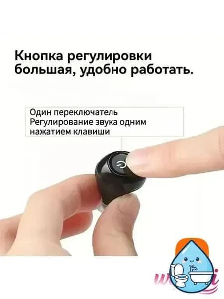 Цифровой слуховой аппарат внутриушной с зарядным устройством для пожилых людей и взрослых