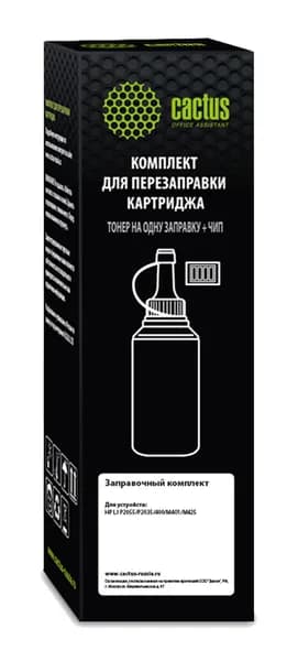 Тонер Cactus CS-RK-CE505A черный, флакон, в упаковке 1 x 120грамм, для принтера HP LJ P2055/P2035/400/M401/M425