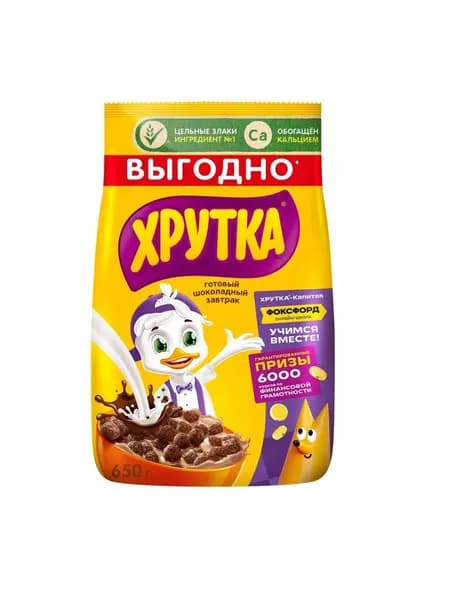 Готовый завтрак ХРУТКА шоколадный обогащенный кальцием, 650 г