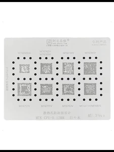Трафарет MTK MU3 CPU T 0.12mm