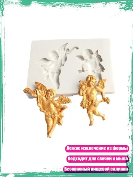 Силиконовые формы для скульптуры ангела для свечей, мыла и эпоксидной смолы, - 2