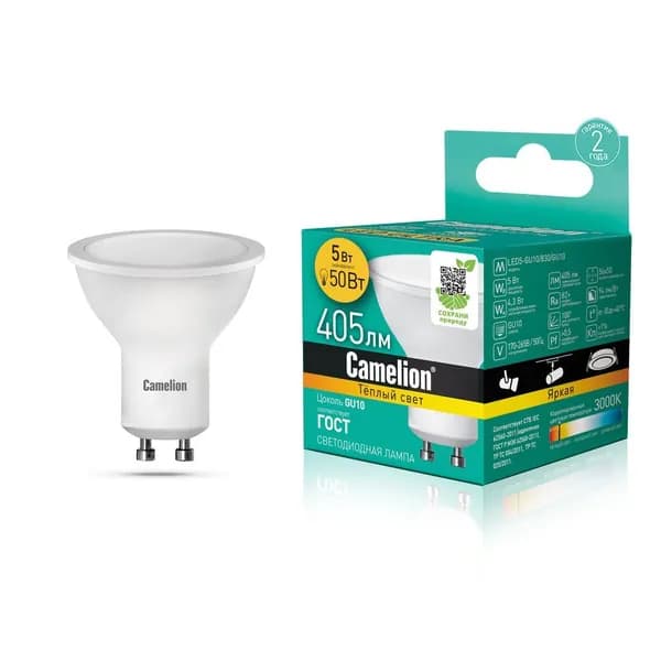 Эл.лампа светодиодная 5Вт 220В GU10 3000K (теплый свет) - Camelion LED5-GU10/830/GU10