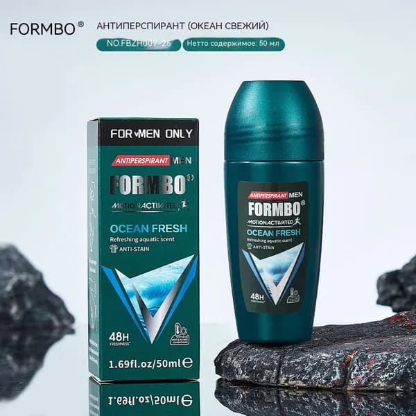 FORMBO Дезодорант 50 мл