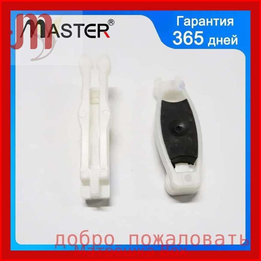 1J0881204A 1J0881203A совместимый сVAG passat B5 golf 4 Bora