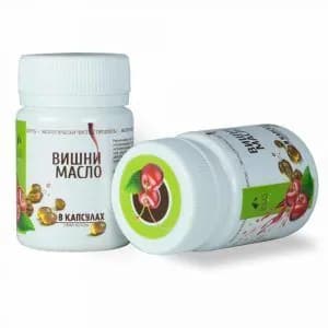 3 упаковки на курс, R.O.S Рось, Вишни масло (капсула) 100% натуральное, нерафинированное, 100 капсул по 0,2 гр