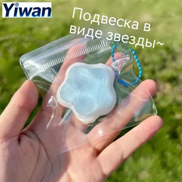 Мини-антистресс игрушка с брелоком в виде животных и еды для снятия напряжения