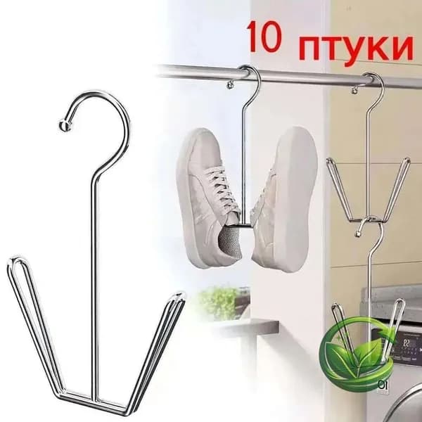 Сушилка для обуви