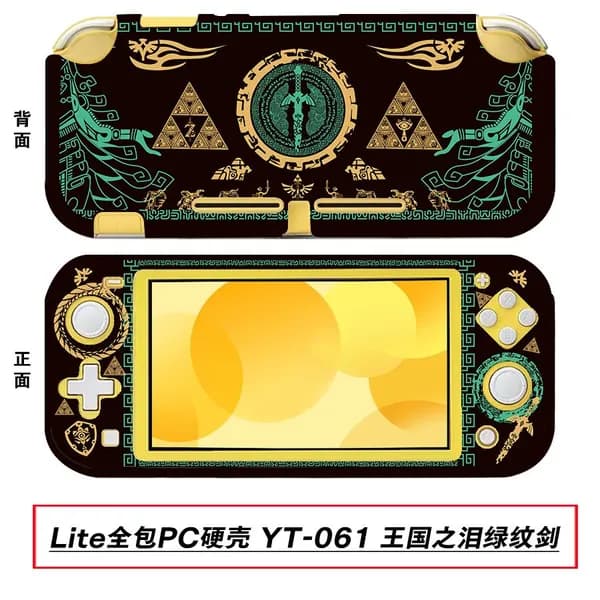 Защитный чехол для Switch Lite, жесткий защитный чехол для Lite, прозрачный защитный чехол для Lite, кристаллический чехол.
