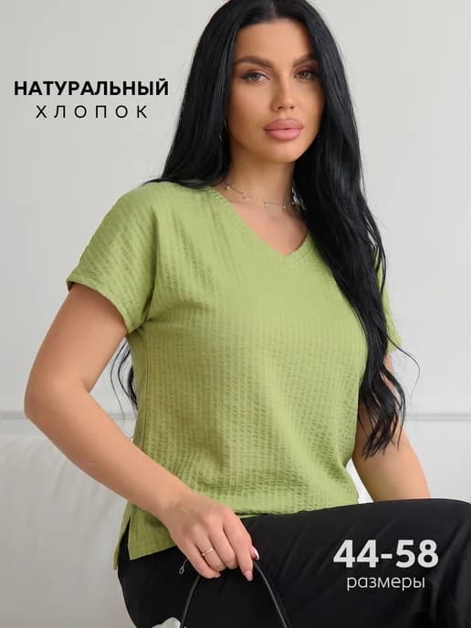 Блузка летняя легкая больших размеров хлопок