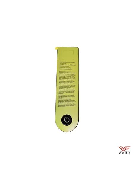 Крышка с кнопкой включения для Xiaomi MiJia Smart Electric Scooter 4 Pro