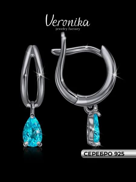 Серьги серебро 925 пробы родированное с голубыми фианитами Veronika jewelry factory