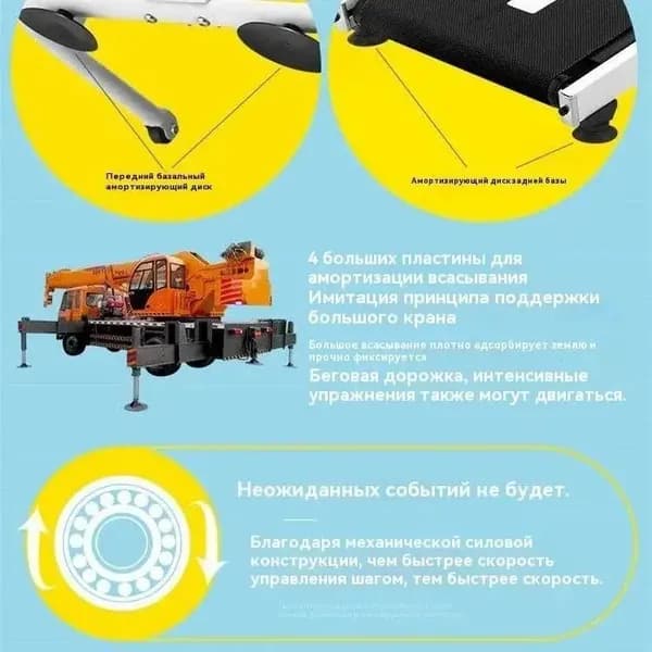 Беговая дорожка Беговая дорожка-1_XNSLNPKBEMJHPV_OXFIGFAKZTPIJN_OXFIGFAKZTPIJNX_OXFIGFAKZTPIJNXEQ_OXFIGFAKZTPIJNXEQTF