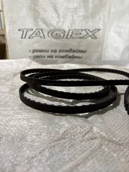 Ремень TAGEX 84022715