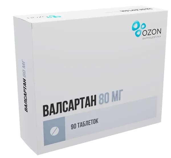 Валсартан, таблетки в плёночной оболочке 80 мг, 90 шт.