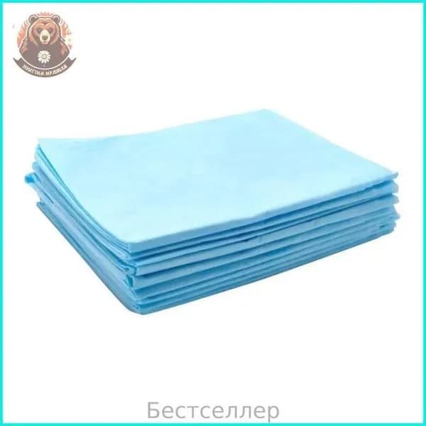 Стерильная бумага 60*80 см, синяя.(10 шт.)