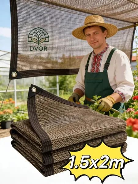 DVOR Лента для забора