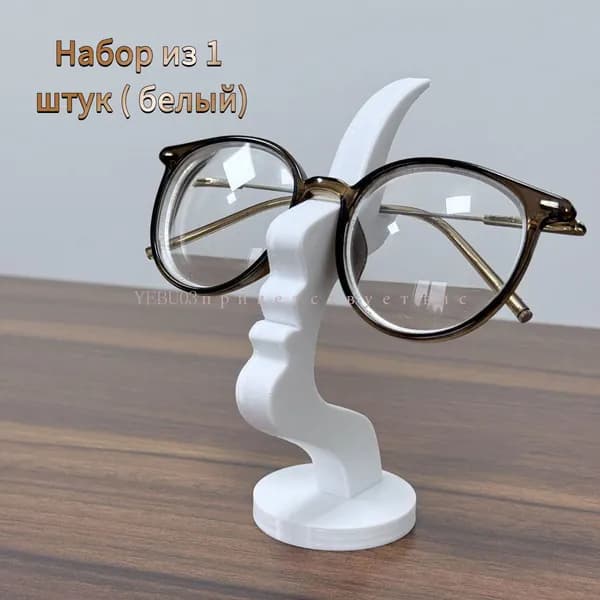 Настольная подставка для очков