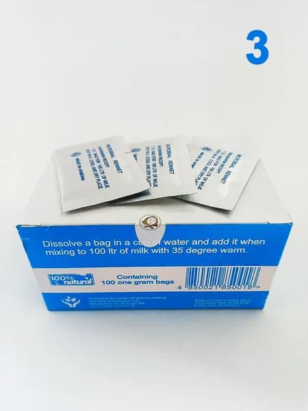 Закваска Пепсин микробиальный ренин/ PEPSIN MICROBIAL RENNET, пакет 3 саше по 1 г