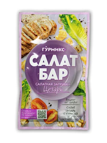 Салатная заправка Цезарь САЛАТ БАР ГУРМИКС, 80 г