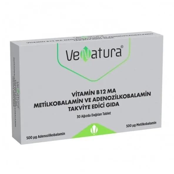 Таблетка витамина В12 MA от Ventura