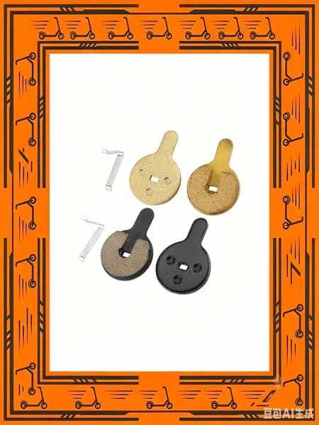 Колодки тормозные Kugoo G2 Pro BOLI BB8 NOVELA YINXING, металл/полуметалл, 33.5*22.4мм
