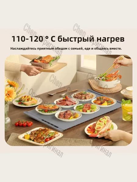 Русификатор для кухни: складной силиконовый подставка подогрева еды, многофункциональный термоподставка стола