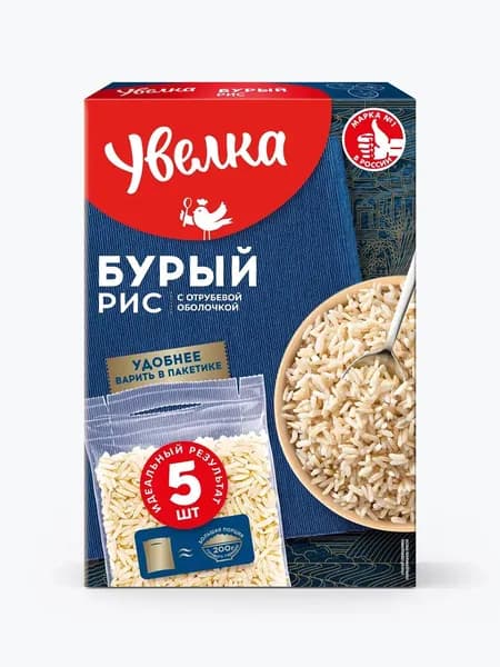 Рис Увелка бурый, в пакетах для варки, 400 г