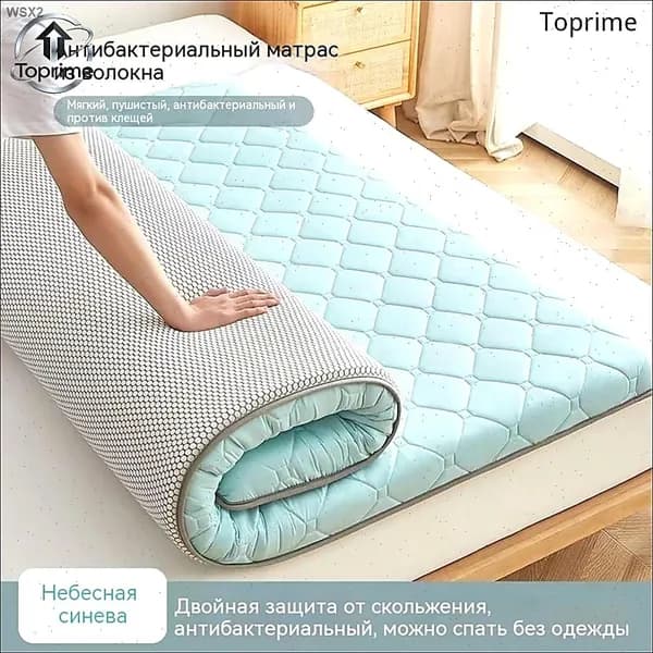 Матрас, Беспружинный, 80х190.2 см