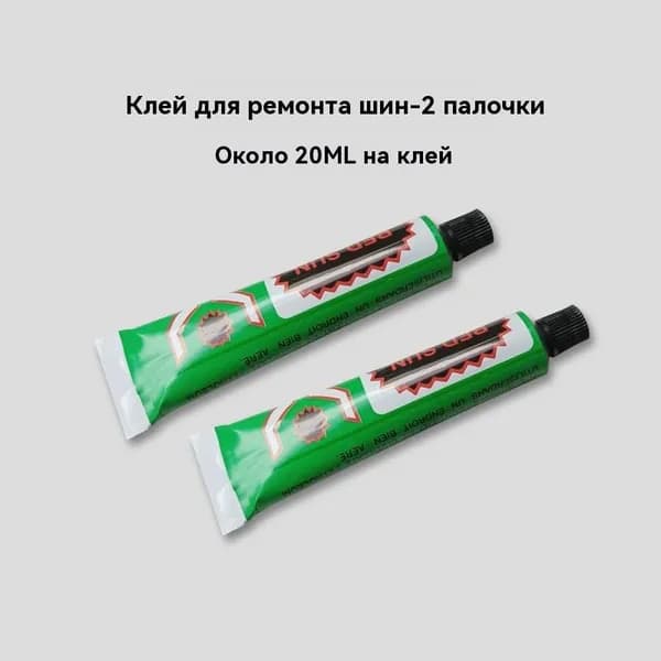 Велоаптечка